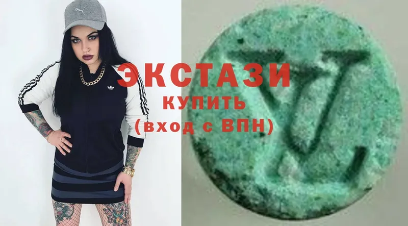 Ecstasy 280мг  blacksprut   Бутурлиновка 