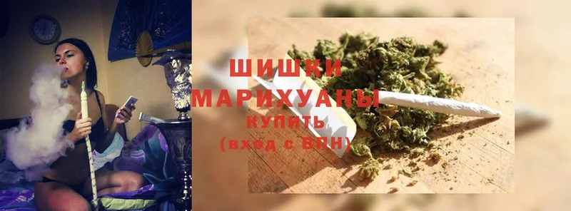 купить   Бутурлиновка  Бошки Шишки White Widow 